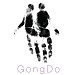 gongdo_logo-kicsi